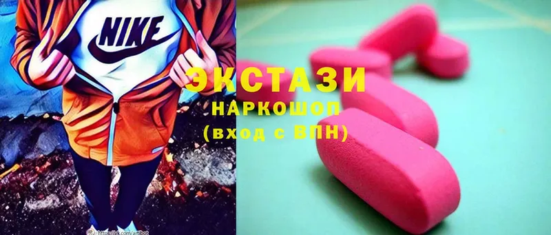 Ecstasy 300 mg  кракен ссылки  Омск 